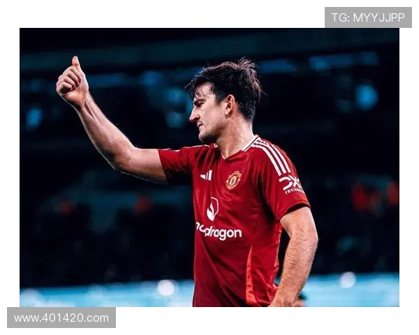 马奎尔回归感觉真好曼城红色宣