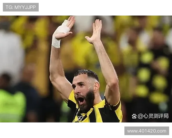 本泽马今日飞抵利雅得加盟新中心