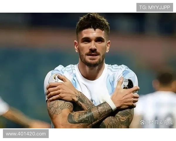 阿连德赞梅西强大德保罗燃更衣室