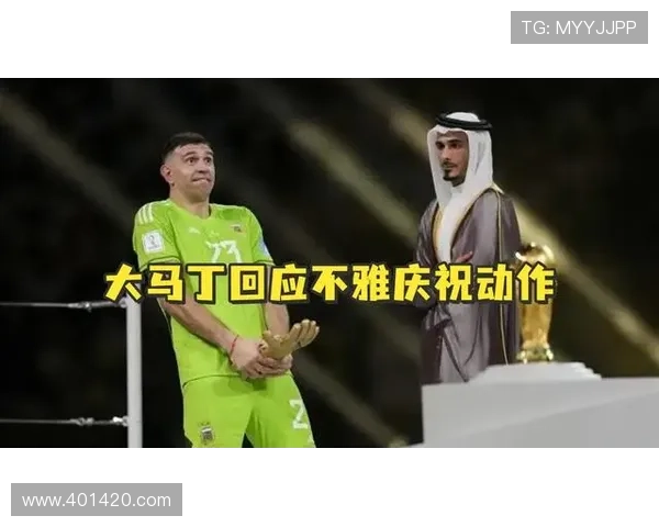 阿根廷太松散大马丁直言不满了